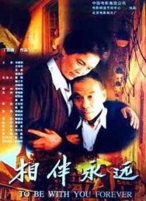 中文精品视频一区二区在线观看